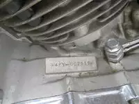 1993 Yamaha XV750 Virago 749cc-Sold