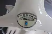 1966 Vespa (Douglas) 150 Super 177cc-Sold