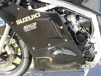 1988 Suzuki GSXR750XH LTD 749cc*-Sold