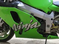 Iconic Auctioneers | 1998 Kawasaki ZX-7R Ninja 749cc-Sold