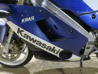 1990 Kawasaki ZXR250 249cc-Sold