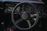 1972 Ford Capri 3000GT Fast Road/Sprint/Hill Climb-Sold