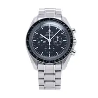 2014 Omega Speedmaster 'Moon Watch' For Sale