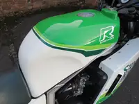 1986 Suzuki GSX R750G 