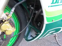 1986 Suzuki GSX R750G 