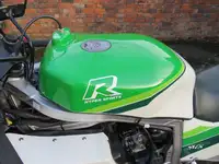 1986 Suzuki GSX R750G 