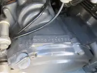 1986 Suzuki GSX R750G 