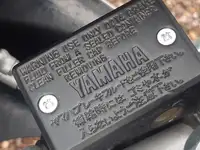 1990 Yamaha TZ250A 249cc-Sold