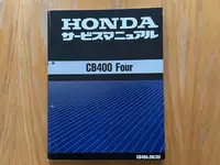 1998 Honda CB400 399cc-Sold