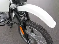 1986 BMW R80 G/S Paris Dakar 797cc-Sold