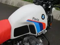 1986 BMW R80 G/S Paris Dakar 797cc-Sold