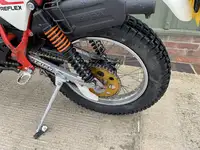 1986 Honda TLR 200 Reflex 194cc-Sold