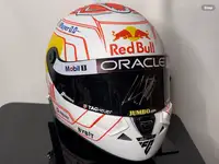 Max Verstappen Replica Japanese Grand Prix 2023 Helmet Signe-Sold