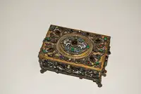 Automaton Ornate Singing Bird Box by Karl Griesbaum