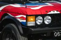 1971/2016 Range Rover 3-Door Aston Martin V12-Sold