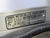 1991 Honda VFR750R Type RC30 748cc-Sold