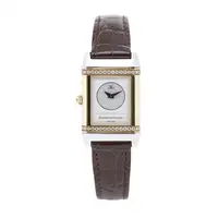 Jaeger-LeCoultre Reverso Duetto Bi-Metal Box and Paperwork-For Sale