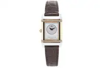 Jaeger-LeCoultre Reverso Duetto Bi-Metal Box and Paperwork-For Sale
