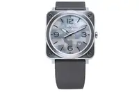 2020 Bell and Ross BRS Camo Complete with Box and Paperwork-For Sale