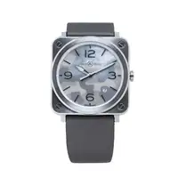 2020 Bell and Ross BRS Camo Complete with Box and Paperwork-For Sale