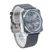 2020 Bell and Ross BRS Camo Complete with Box and Paperwork-For Sale