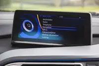 2015 BMW i8-For Sale