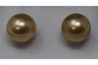 Golden South Sea Pearl Earrings