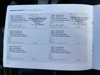 2004 Porsche 911 Carerra 2 997-Sold