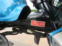 2003 Honda Z50J 'CB750 K0 Tribute' Limited Edition Monkey 49-Sold