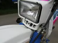 1992 Suzuki DR350S 349cc *-Sold