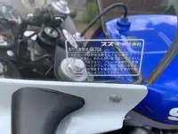 1996 Suzuki GSX-R400RS 398cc-Sold