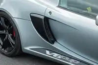  2015 Lotus Exige V6 Cup-For Sale