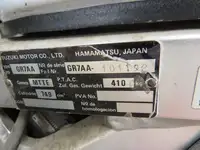 1990 Suzuki GSXR750L 748cc-Sold