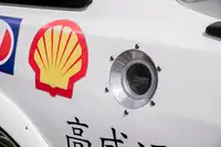 1988 Ford Sierra RS500 Group A -For Sale