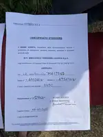 1957 MV Agusta 175 CS Modello Sport 175cc-Sold