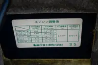 1996 Subaru Legacy RS Prodrive-Sold