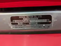 2002 Honda VFR 800 VTEC 781cc-Sold