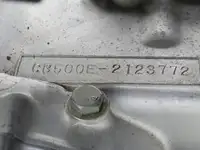 1972 Honda CB500 Four K1 498cc-Sold