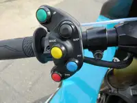 2020 Yamaha YZF-R1 Petronas 998cc-Sold