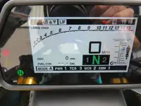 2020 Yamaha YZF-R1 Petronas 998cc-Sold