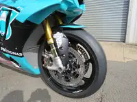 2020 Yamaha YZF-R1 Petronas 998cc-Sold