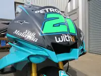 2020 Yamaha YZF-R1 Petronas 998cc-Sold
