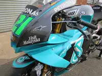 2020 Yamaha YZF-R1 Petronas 998cc-Sold