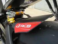 2020 Yamaha YZF-R1 Petronas 998cc-Sold