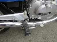 1982 Honda CB250N-DB Super Dream 249cc-Sold