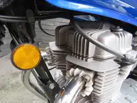 1982 Honda CB250N-DB Super Dream 249cc-Sold