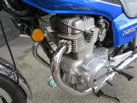 1982 Honda CB250N-DB Super Dream 249cc-Sold