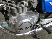 1982 Honda CB250N-DB Super Dream 249cc-Sold