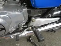 1982 Honda CB250N-DB Super Dream 249cc-Sold