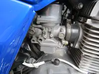 1982 Honda CB250N-DB Super Dream 249cc-Sold